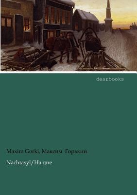 Nachtasyl [German] 3954550121 Book Cover