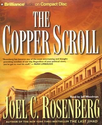 The Copper Scroll 1596003146 Book Cover