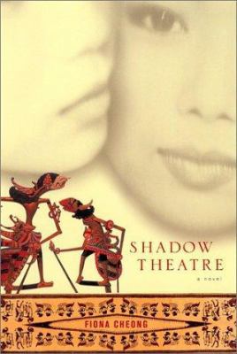 SHADOW THEATRE-C 1569472874 Book Cover