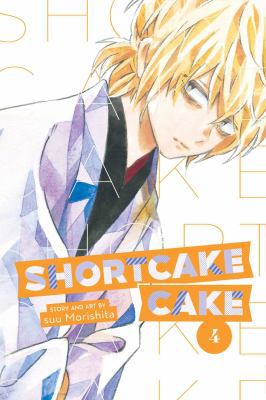 Shortcake Cake, Vol. 4 197470064X Book Cover