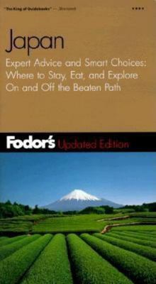 Fodor's Japan, 15th Edition 0679003967 Book Cover