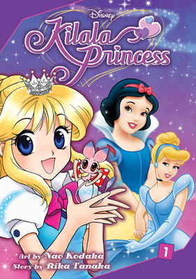 Kilala Princess: Vol. 1 1098256506 Book Cover