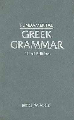 Fundamental Greek Grammar [Greek] 0758613121 Book Cover