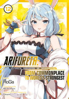 Arifureta: From Commonplace to World's Stronges... B0CC8QGDK2 Book Cover
