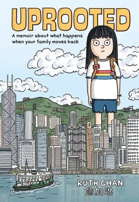 Uprooted: A Memoir about What Happens When Your... 1250855349 Book Cover