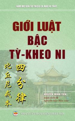 Gi&#7899;i lu&#7853;t b&#7853;c t&#7923; kheo n... [Vietnamese] 1545429065 Book Cover