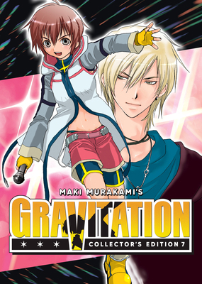 Gravitation: Collector's Edition Vol. 7 - Gravi... B0F73ZPJ69 Book Cover