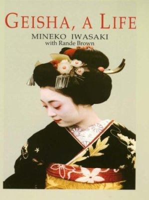 Geisha a Life [Large Print] 0786251581 Book Cover
