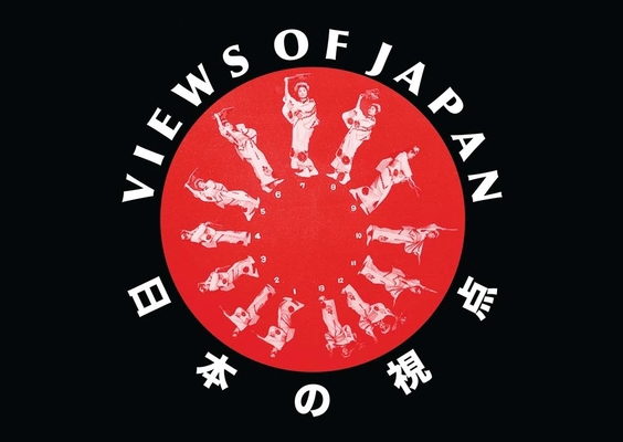 Views of Japan 3958291775 Book Cover