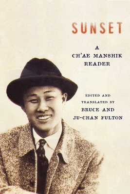 Sunset: A Ch'ae Manshik Reader 0231181000 Book Cover