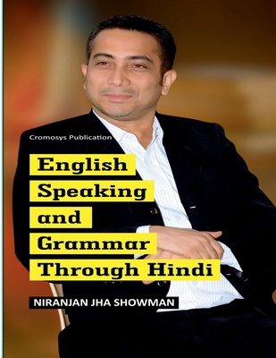 English Speaking and Grammar Through Hindi B0BSH92PVS Book Cover