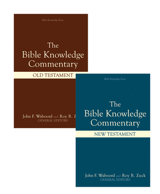 Bible Knowledge Commentary (2 Volume Set) B001TBNHHW Book Cover