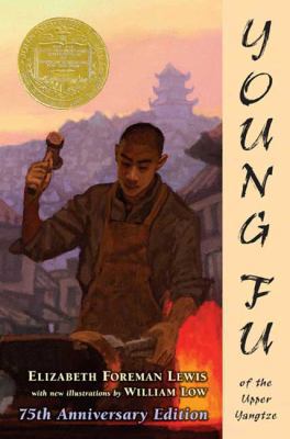 Young Fu of the Upper Yangtze B00A2M5O66 Book Cover