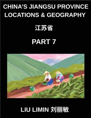 China's Jiangsu Province Locations & Geography ... B0G63M6M1L Book Cover