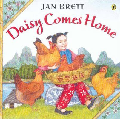 Daisy Comes Home 1417705159 Book Cover