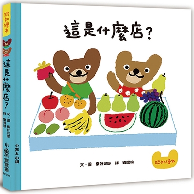 Delicious Festive Food [Chinese] 6267237087 Book Cover