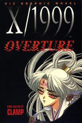 X/1999, Volume 2: Overture 1569311897 Book Cover