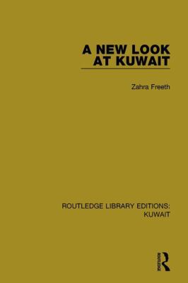 A New Look at Kuwait 1138060577 Book Cover