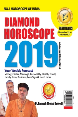 Diamond Horoscope Sagittarius 2019 9352962583 Book Cover