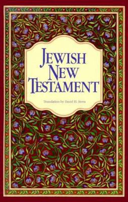 Jewish New Testament-OE 9653590065 Book Cover