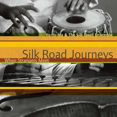 Music - CD Journeys When Strangers Meet Book