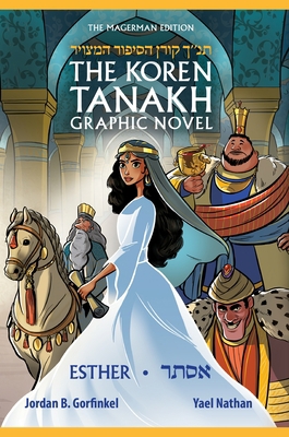 The Koren Tanakh Graphic Novel: Esther [Multiple languages] 9657767792 Book Cover