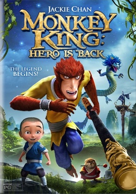 Monkey King: The Hero is Back B01FKPW2I2 Book Cover