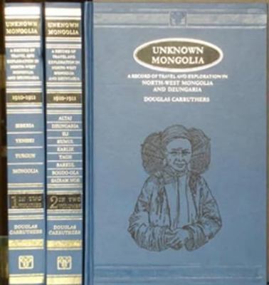 Unknown Mongolia 8120608577 Book Cover