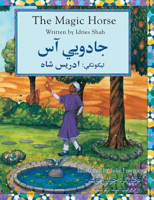 The Magic Horse: English-Pashto Edition 194449359X Book Cover