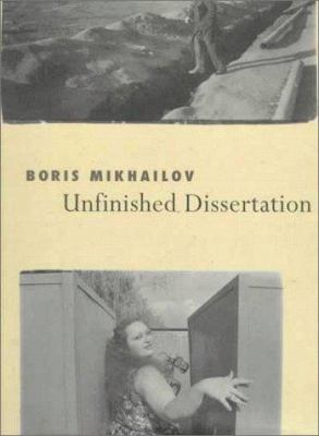 Unfinished Dissertation (English, Russian and R... 3931141977 Book Cover