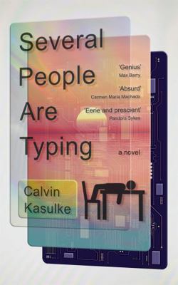 Several People Are Typing 1529358345 Book Cover