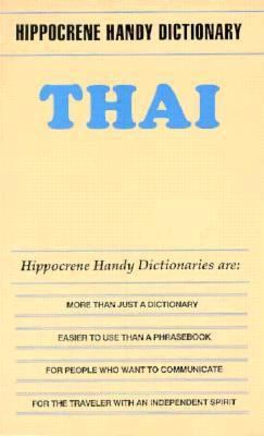 Hippocrene Handy Dictionary: Thai 0870529633 Book Cover