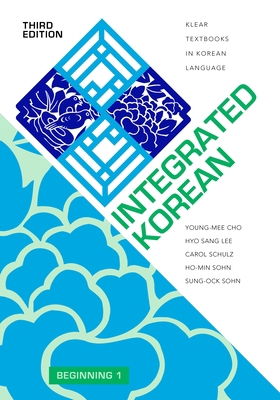 Integrated Korean: Beginning 1, Third Edition 0824876199 Book Cover