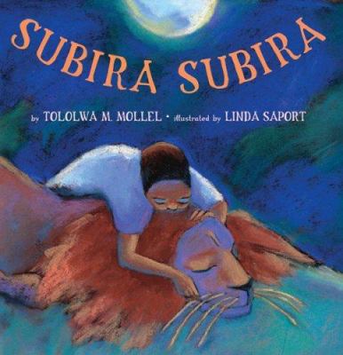 Subira Subira 0618689265 Book Cover