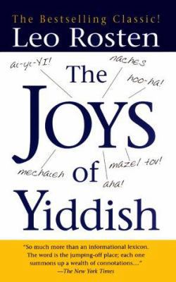 The Joys of Yiddish 0743406516 Book Cover