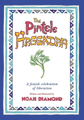 The Pintele Haggadah B0GZ118MRX Book Cover