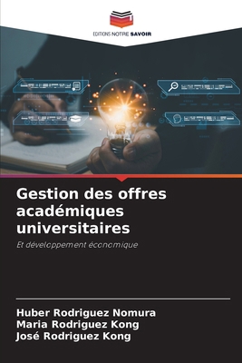 Gestion des offres académiques universitaires [French] 6209204821 Book Cover