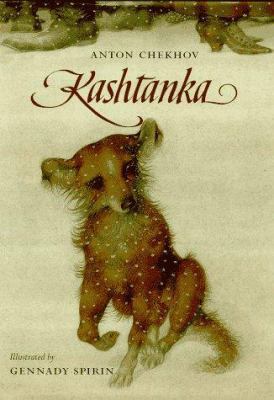 Kashtanka 0152005390 Book Cover