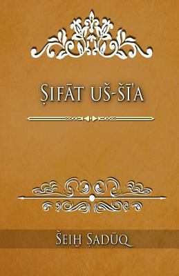 Sifat Ush-Shi'a [German] 1546595686 Book Cover