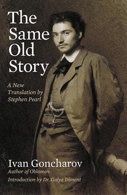 The Same Old Story 1933480408 Book Cover