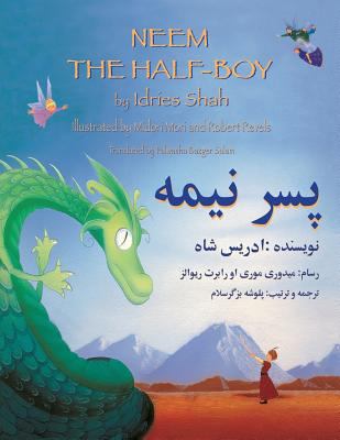 Neem the Half-Boy: English-Dari Edition 1946270156 Book Cover