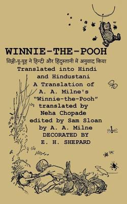 Winnie-The-Pooh Translated Into Hindi and Hindu... [Hindi] [Large Print] 4871873986 Book Cover