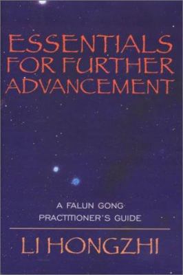 Essentials for Further Advancement 1931412545 Book Cover