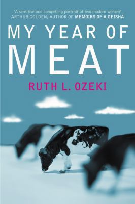 My Year of Meat 0330490443 Book Cover