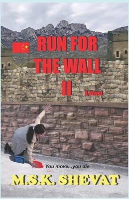 Run for the Wall II B0BYRH3HTD Book Cover