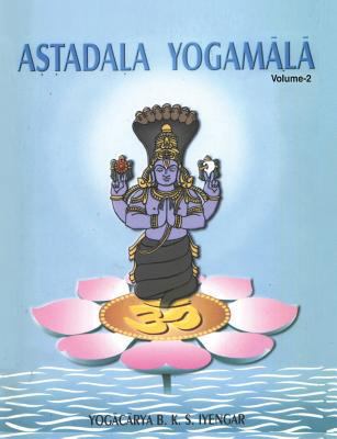 Astadala Yogamala (Collected Works) Volume 2 8177641786 Book Cover