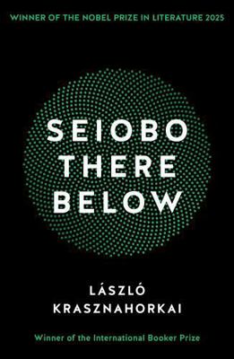 Seiobo There Below (International Edition) 1781255113 Book Cover