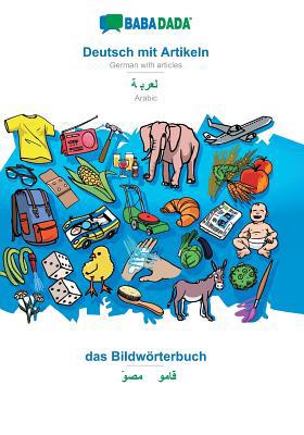 BABADADA, Deutsch mit Artikeln - Arabic (in ara... [German] 396036041X Book Cover