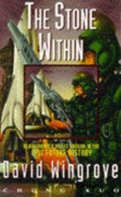 The Stone Within B002NKYR4U Book Cover