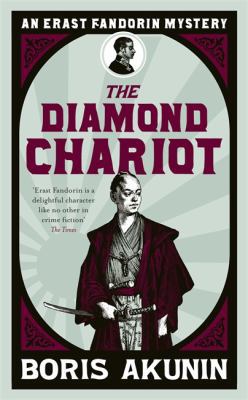Diamond Chariot: The Further Adventures of Eras... 0297860674 Book Cover